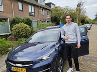Gefeliciteerd Luuk!