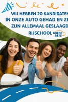 Wat een geweldig resultaat